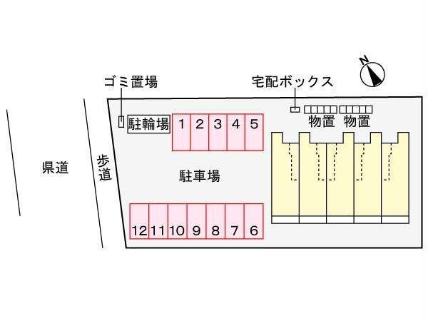  フェリズ