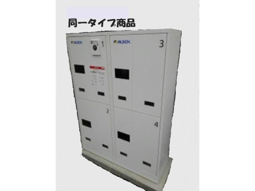  フェリズ