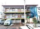 渡辺祐治アパートの外観