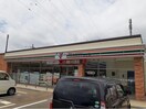 セブンイレブン長岡北中学校前店(コンビニ)まで587m コーポ寿Ⅱ