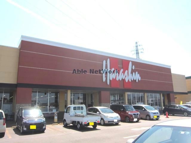 原信美沢店(スーパー)まで1541m アクアポリス長岡