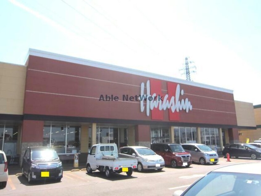 原信美沢店(スーパー)まで1152m アペックスイン今朝白