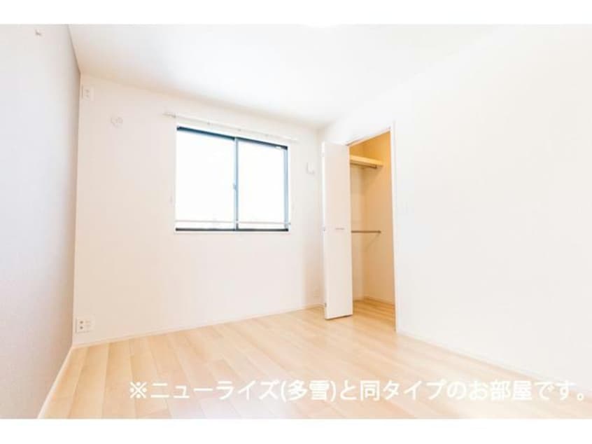  ヒカルサ長岡関原Ⅰ