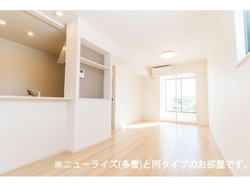  ヒカルサ長岡関原Ⅰ