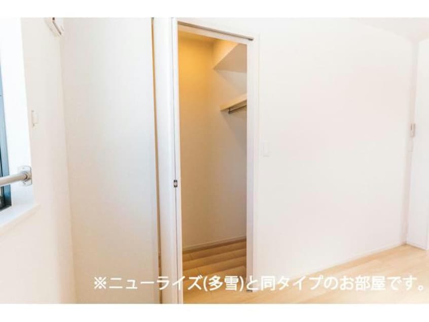  ヒカルサ長岡関原Ⅰ