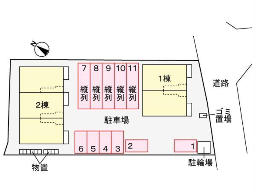  ヒカルサ長岡関原Ⅱ