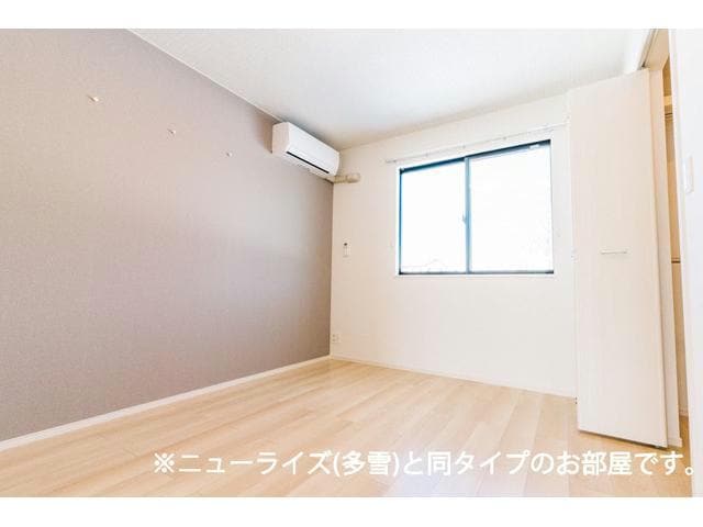  ヒカルサ長岡関原Ⅱ