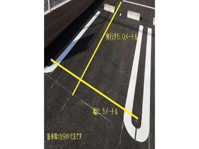  ヒカルサ長岡関原Ⅱ