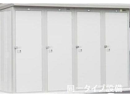  ヒカルサ長岡関原Ⅱ