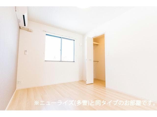  ヒカルサ長岡関原Ⅱ