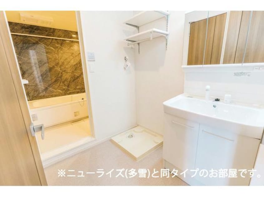  ヒカルサ長岡関原Ⅱ