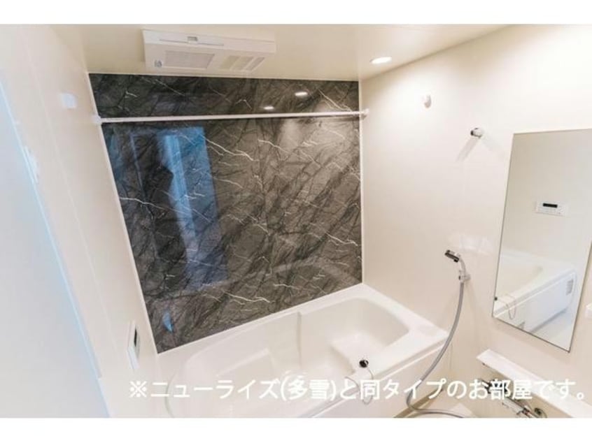  ヒカルサ長岡関原Ⅱ