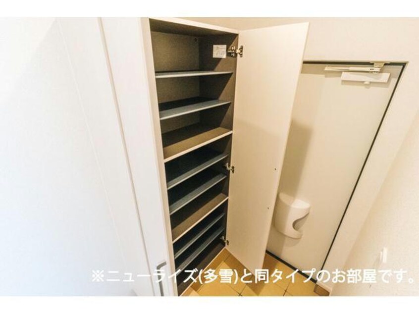  ヒカルサ長岡関原Ⅱ