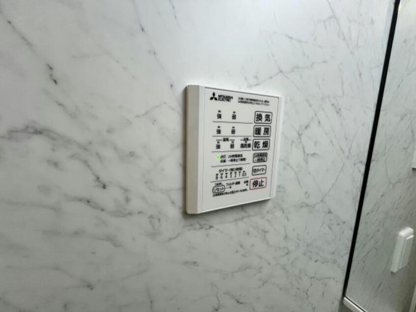  プレミアステイツY