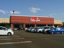原信シビックコア店(スーパー)まで1429m プレミアステイツY