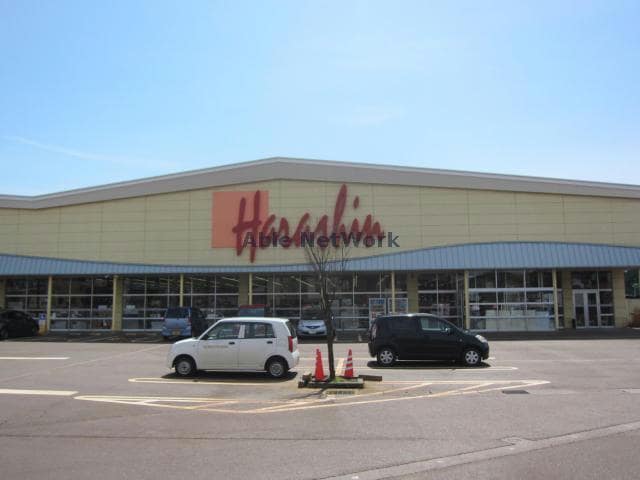 原信宮関店(スーパー)まで1451m Arno