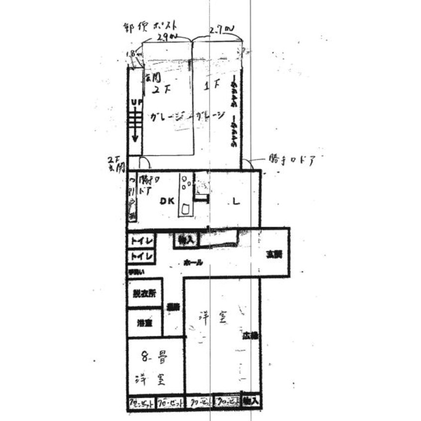 間取図 長岡市高見町貸家