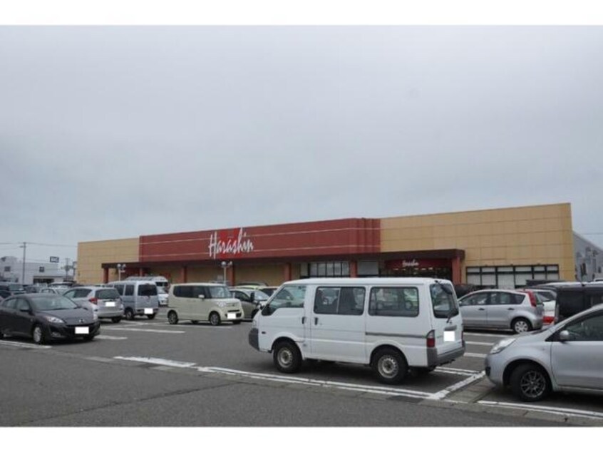 原信岩上店(スーパー)まで1457m シエロガーデン柏崎