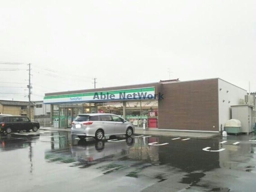 ファミリーマート柏崎城塚店(コンビニ)まで171m シエロガーデン柏崎