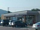 セブンイレブン小千谷大橋店(コンビニ)まで1055m ユーソニアン・三仏生A