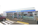 ローソン長岡喜多町店(コンビニ)まで1488m ＳＵＮマスヤ