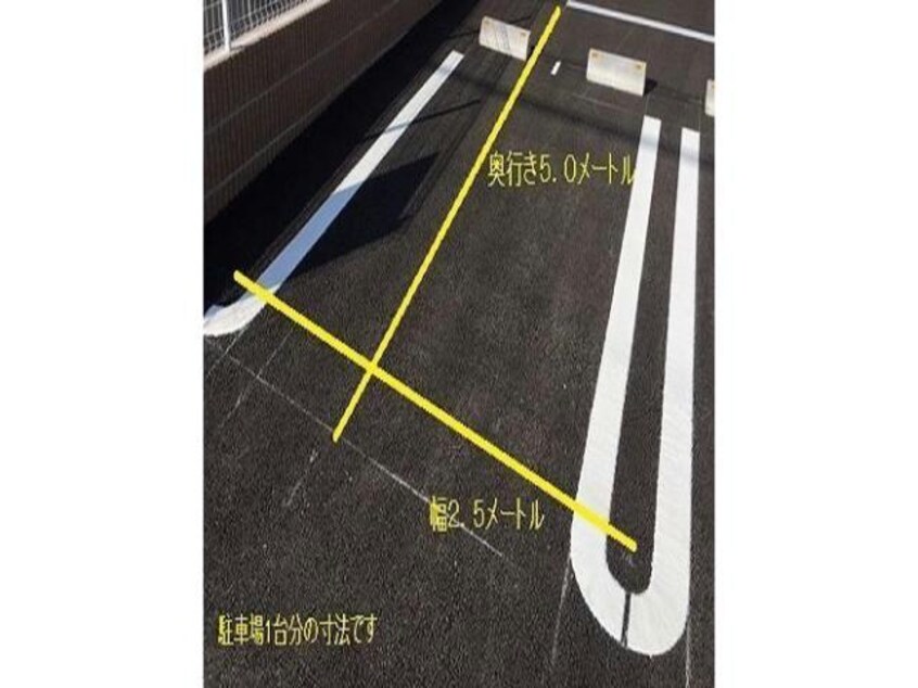  レジデンスヒカル