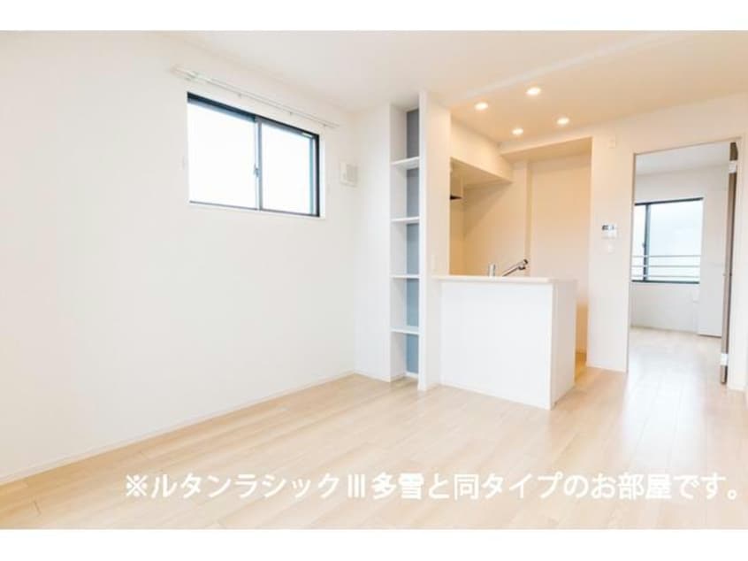  レジデンスヒカル