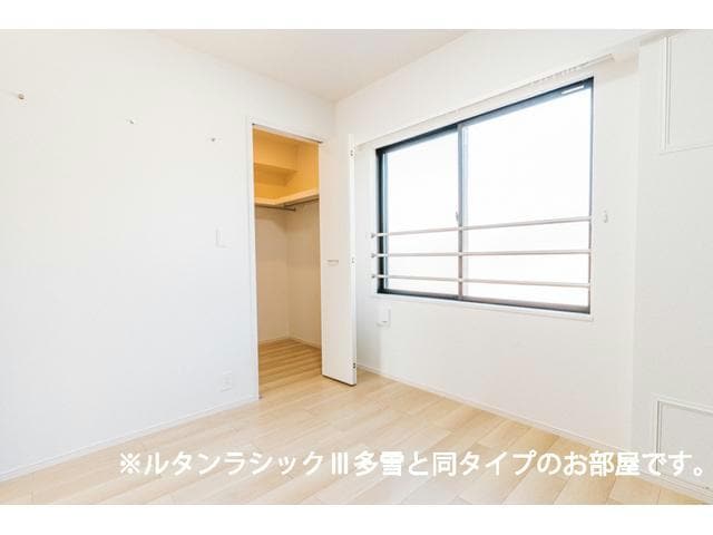  レジデンスヒカル