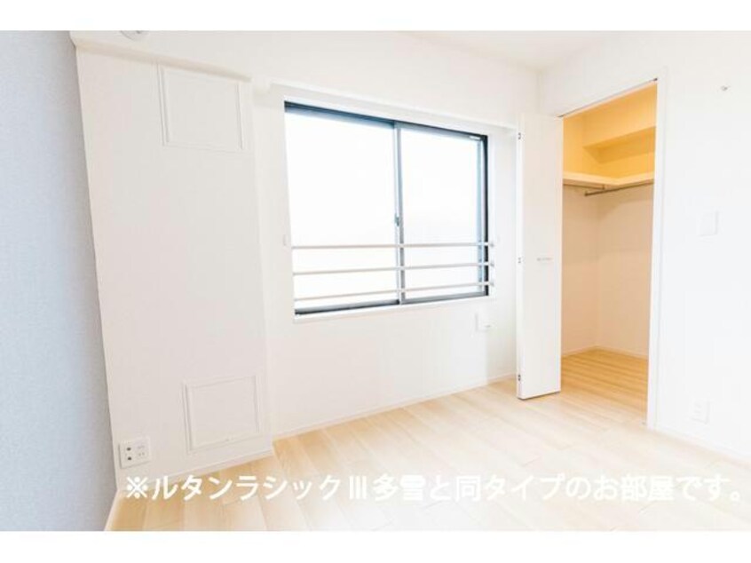  レジデンスヒカル