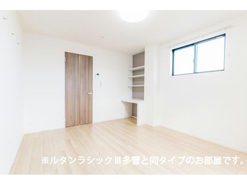  レジデンスヒカル