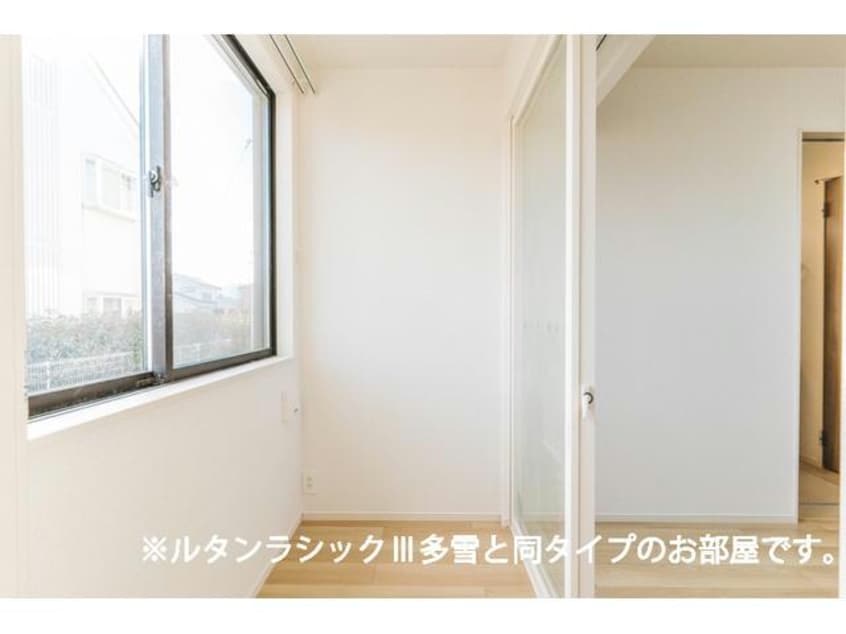  レジデンスヒカル