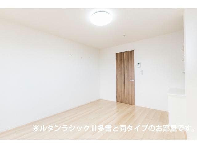  レジデンスヒカル