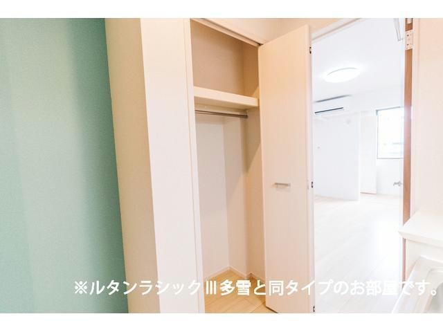  レジデンスヒカル