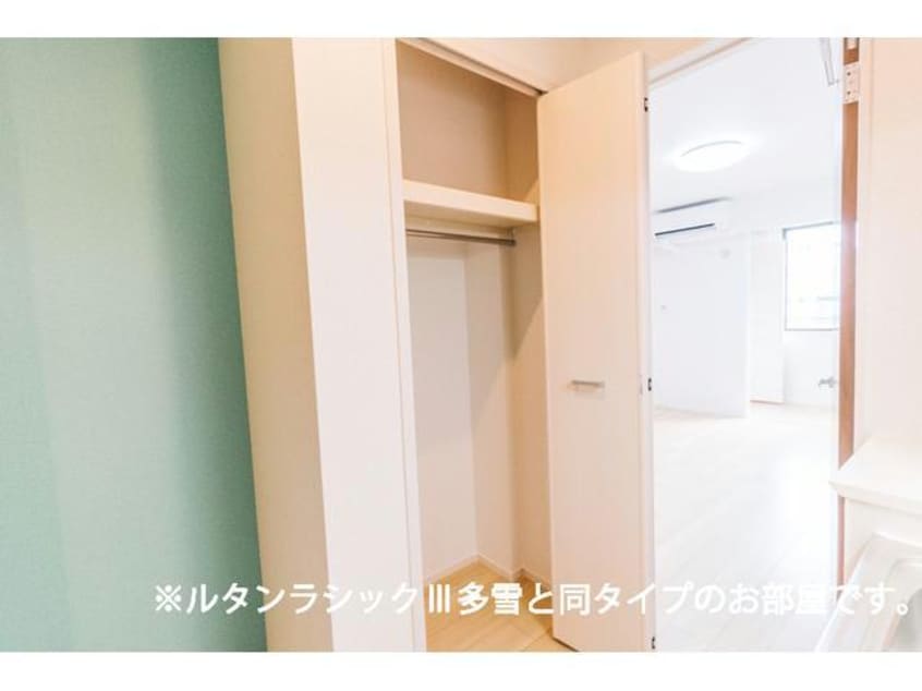  レジデンスヒカル