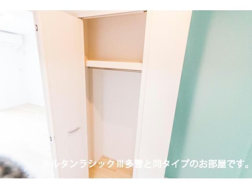  レジデンスヒカル