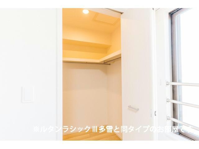  レジデンスヒカル