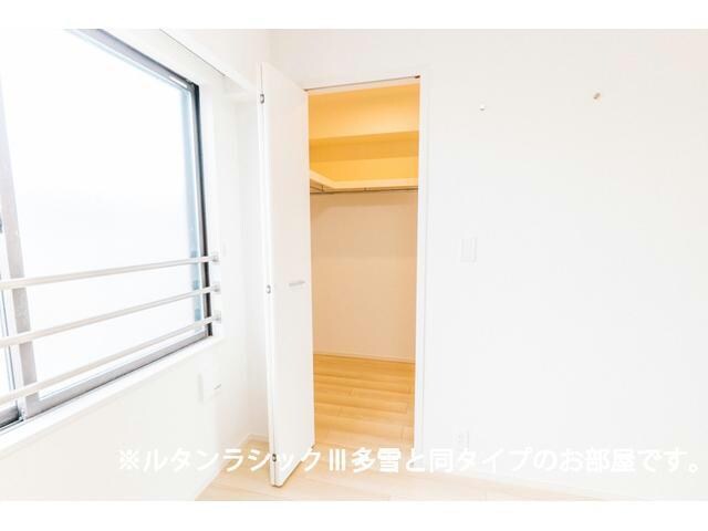  レジデンスヒカル