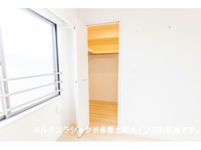  レジデンスヒカル