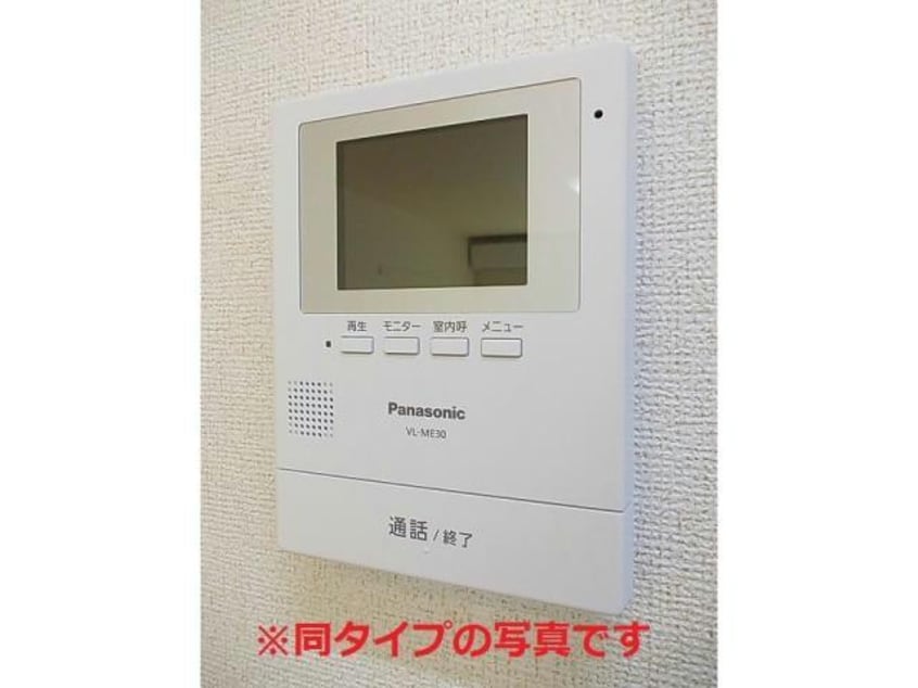  レジデンスヒカル