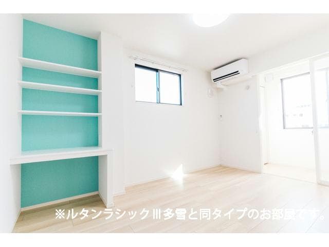  レジデンスヒカル