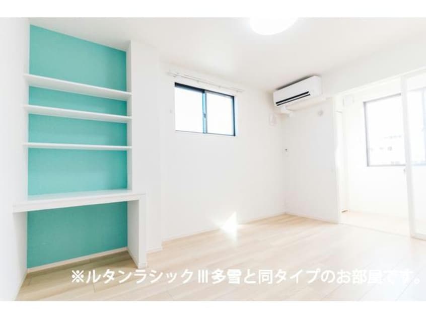  レジデンスヒカル