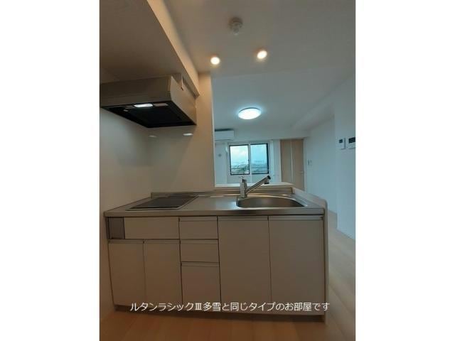  レジデンスヒカル