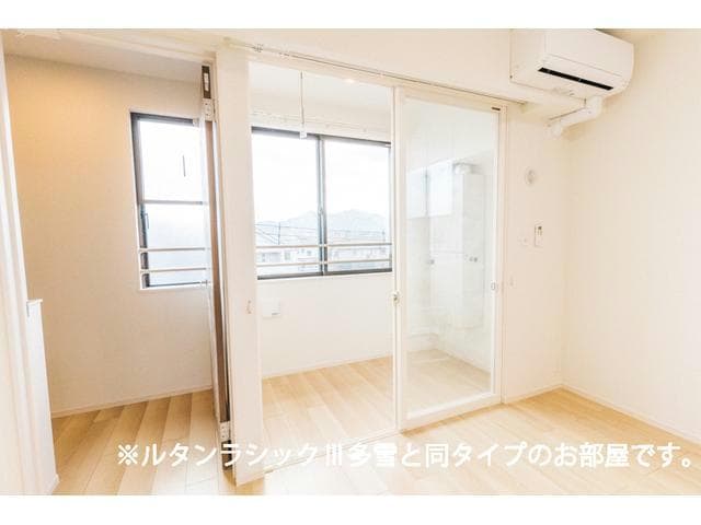  レジデンスヒカル