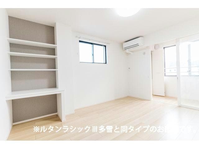  レジデンスヒカル