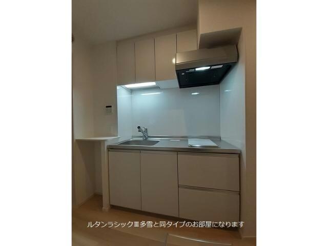  レジデンスヒカル