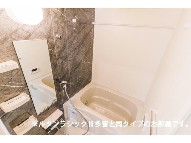  レジデンスヒカル