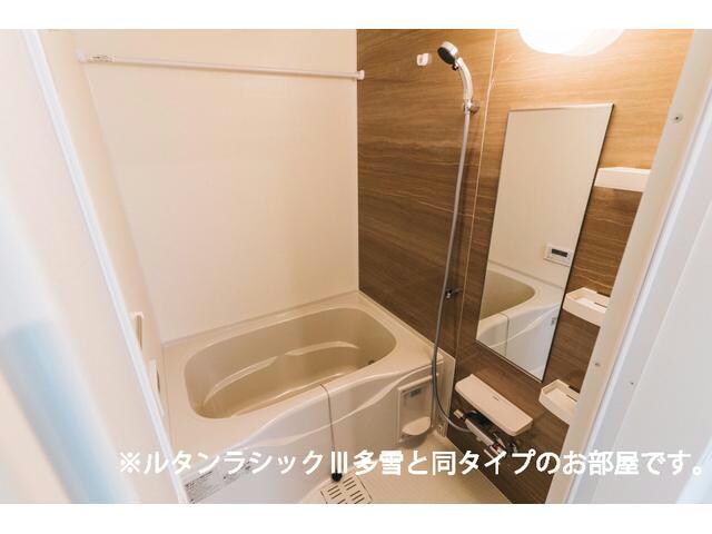  レジデンスヒカル