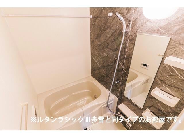  レジデンスヒカル