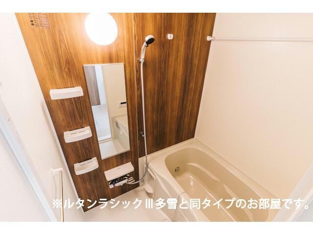  レジデンスヒカル