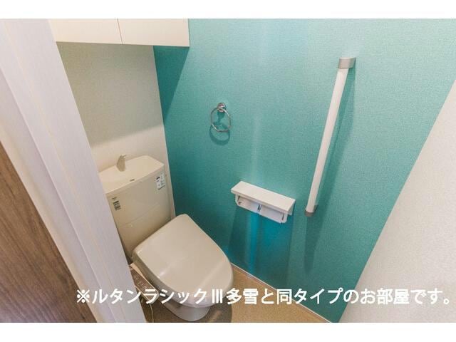  レジデンスヒカル